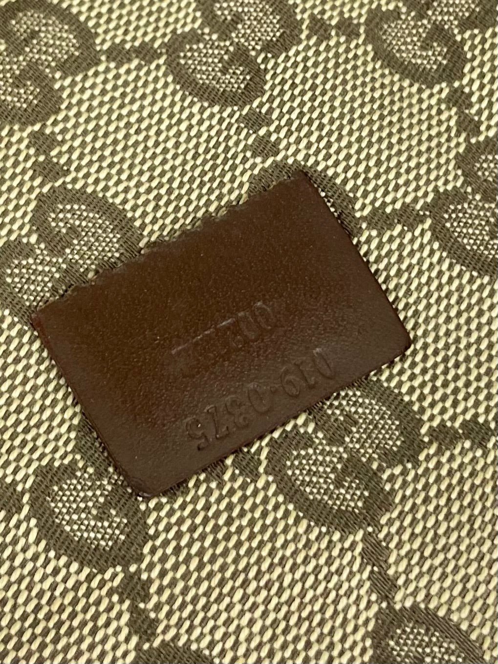 The Vintage Bag Gucci Messenger