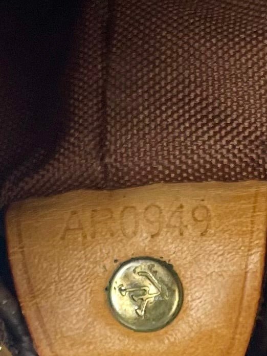 The Vintage Bag Louis Vuitton Cabas Piano