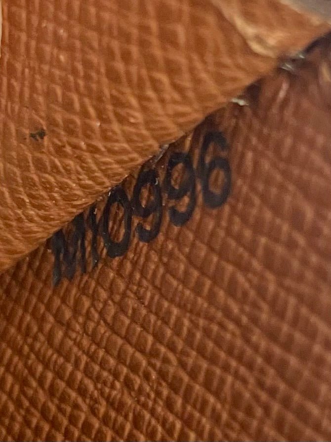 The Vintage Bag Louis Vuitton Conseille Computertaske