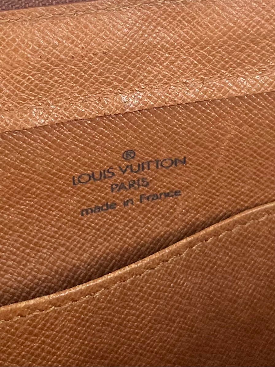 The Vintage Bag Louis Vuitton Orsay